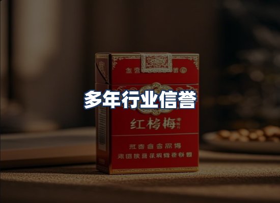 直发优势